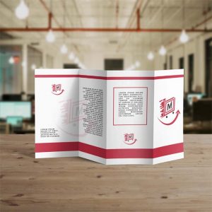 Polidíptico Clásico